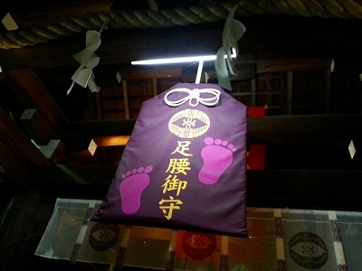 ・・1021護王神社.jpg