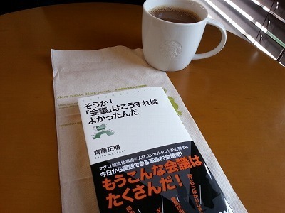 ・・・新刊20140220_101704.jpg
