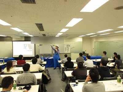 講演.14.12.21.jpg