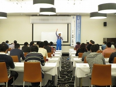講演風景.14.01.18.jpg