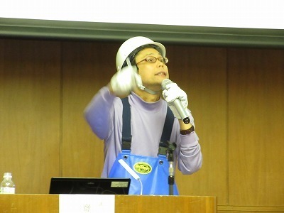 講演.14.12.04.jpg