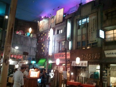 博物館2012-10-26 15.39.49.jpg