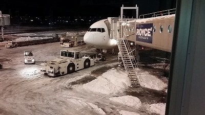 20151125_空港.jpg