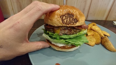 2018.1.10リスコ.jpg