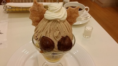 モンブラン20141120_170212.jpg