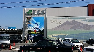 20161020石岡.jpg