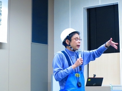 講演.2013.10.10..jpg