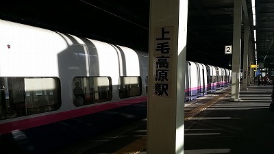 20161208上毛高原.jpg