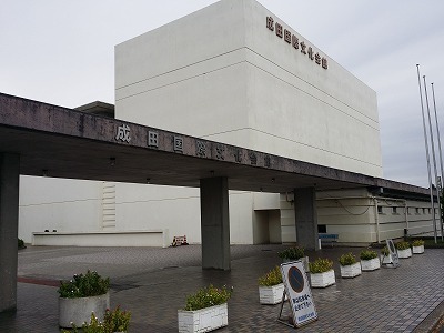 20161102成田.jpg