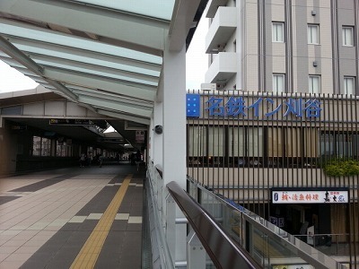 刈谷駅20140801_153012.jpg