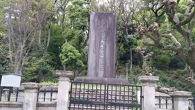 大久保20150421_163305.jpg