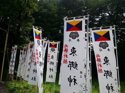 0703旗.jpg