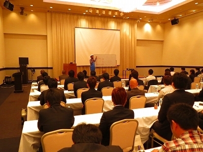 講演.2013.10.19.jpg
