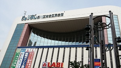 大井町20150622_141918.jpg