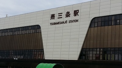 20160702　燕三条.jpg