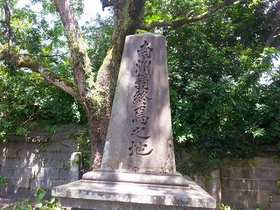 2013.08.01西郷.jpg