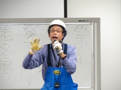 講演.14.02.21.jpg