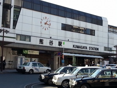熊谷駅20130130_131758.jpg