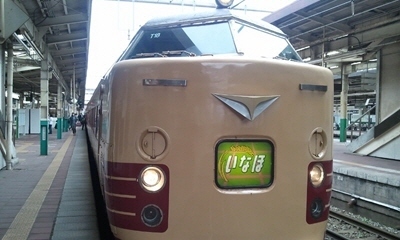 いなほ2012-04-27.jpg