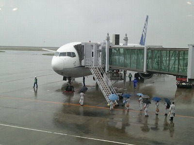 空港0617.jpg