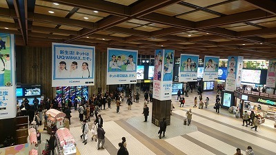 180322.仙台.jpg