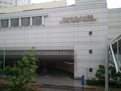 ホテルクレメント.jpg