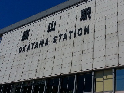 07.20岡山駅.jpg