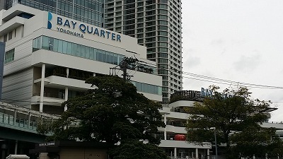 20170315横浜.jpg
