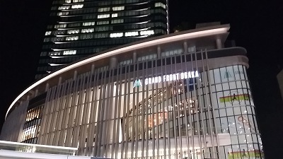 20160802　グラン.jpg