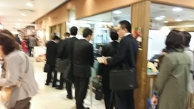 20151118_行列.jpg