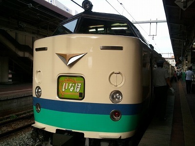 いなほ09-12_15.24.29.jpg