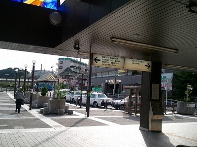2012-09-24 14.56.38唐木田.jpg
