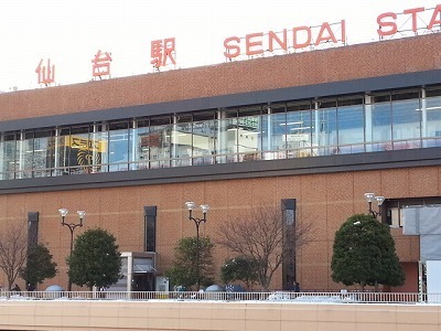 0120仙台.jpg