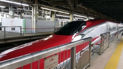 20151001秋田新幹線.jpg