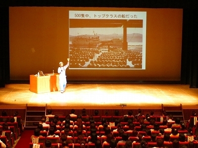 講演2013.09.07.jpg