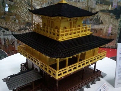 2012-11-10 15.51.44金閣寺.jpg