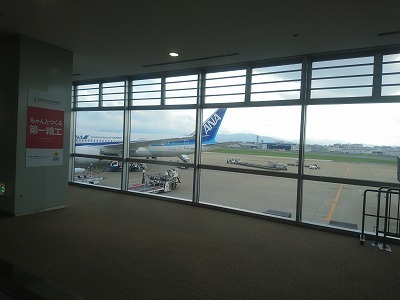 DSC_1116福岡空港.jpg