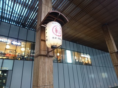 180528.長野.jpg