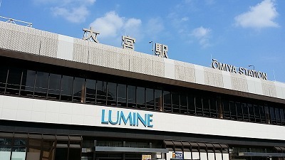 20150728_大宮.jpg