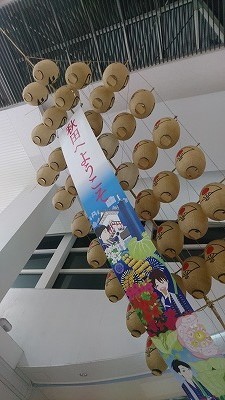 DSC_0701秋田1.jpg