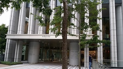 20150719_会場.jpg