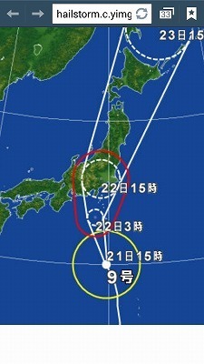 20160822台風-.jpg