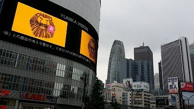 20160714　新宿.jpg
