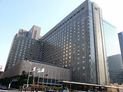 帝国ホテル20130113_140009.jpg