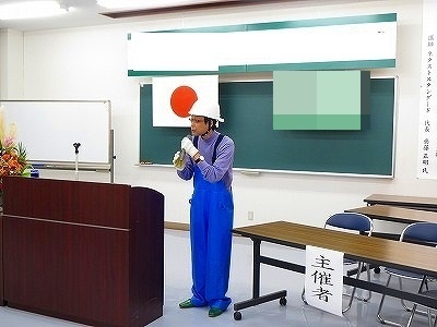 講演.2013.11.26syuusei.jpg