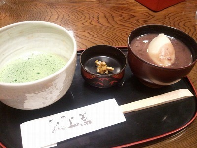 おしるこ.jpg