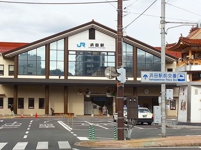 ・・・浜田駅20131216_110104.jpg