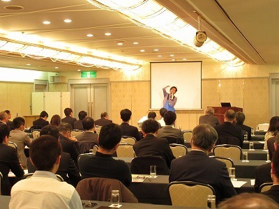 講演.15.02.03.jpg