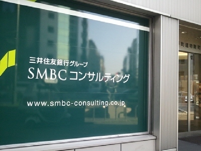 smbc06-28 .jpg