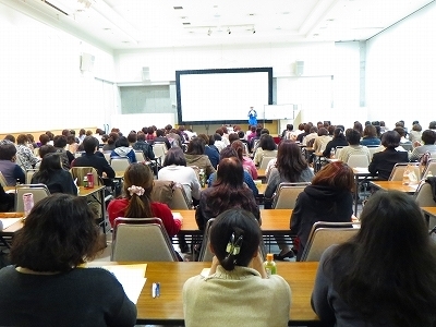 講演.2013.10.30.jpg